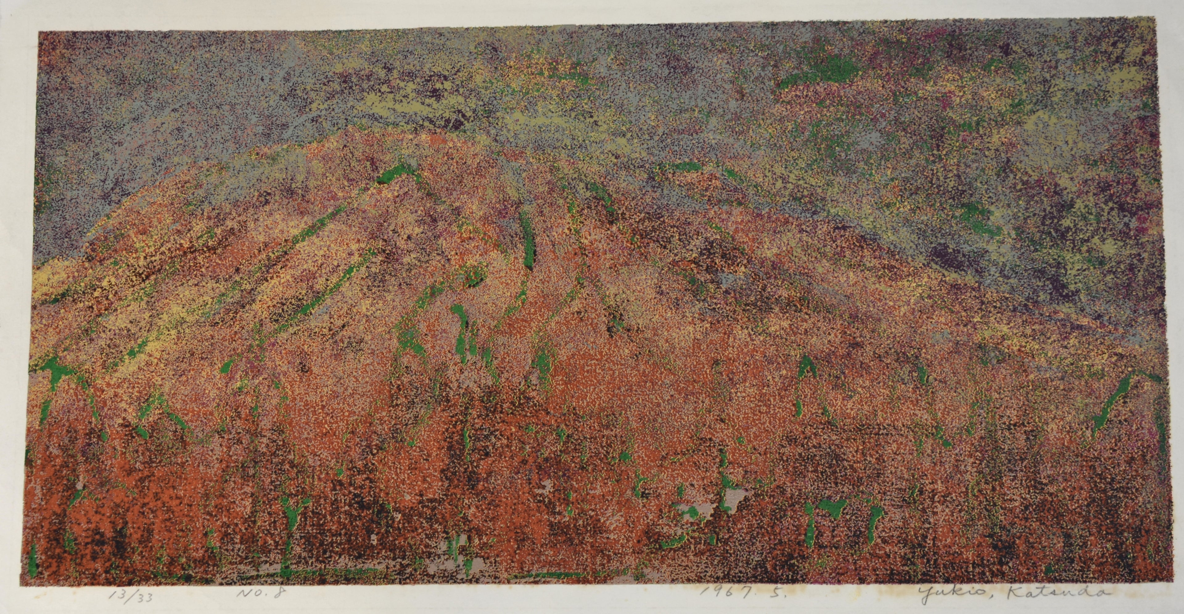 Yukio Katsuda Color Woodcut Mountain No. 8, 1967 Signed and Numbered