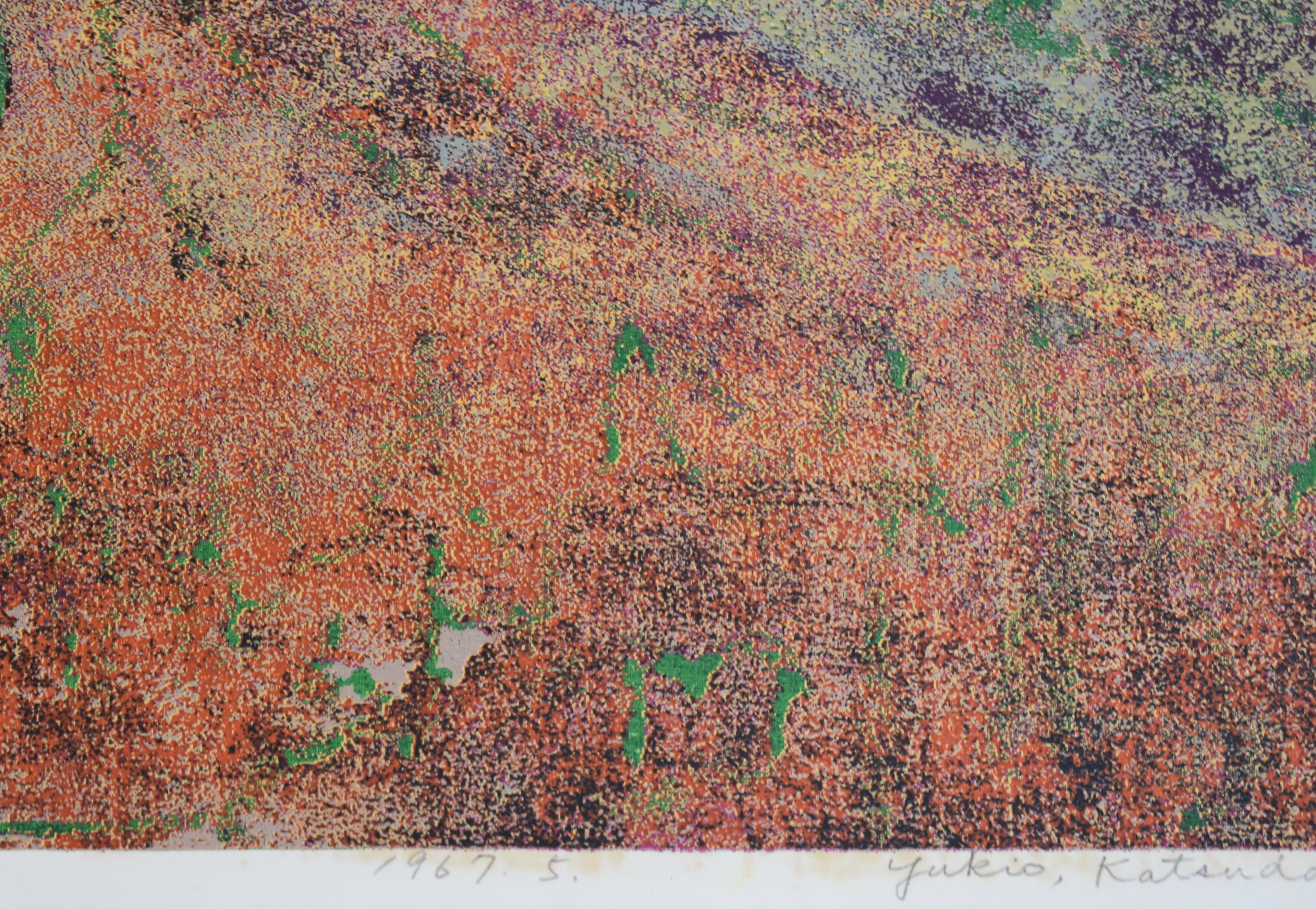 Yukio Katsuda Color Woodcut Mountain No. 8, 1967 Signed and Numbered