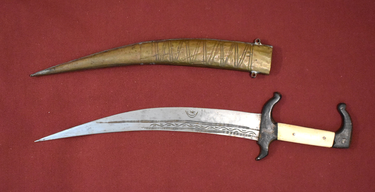 Antique Tunisian Jambiya Dagger, Decorative Sheath and Blade