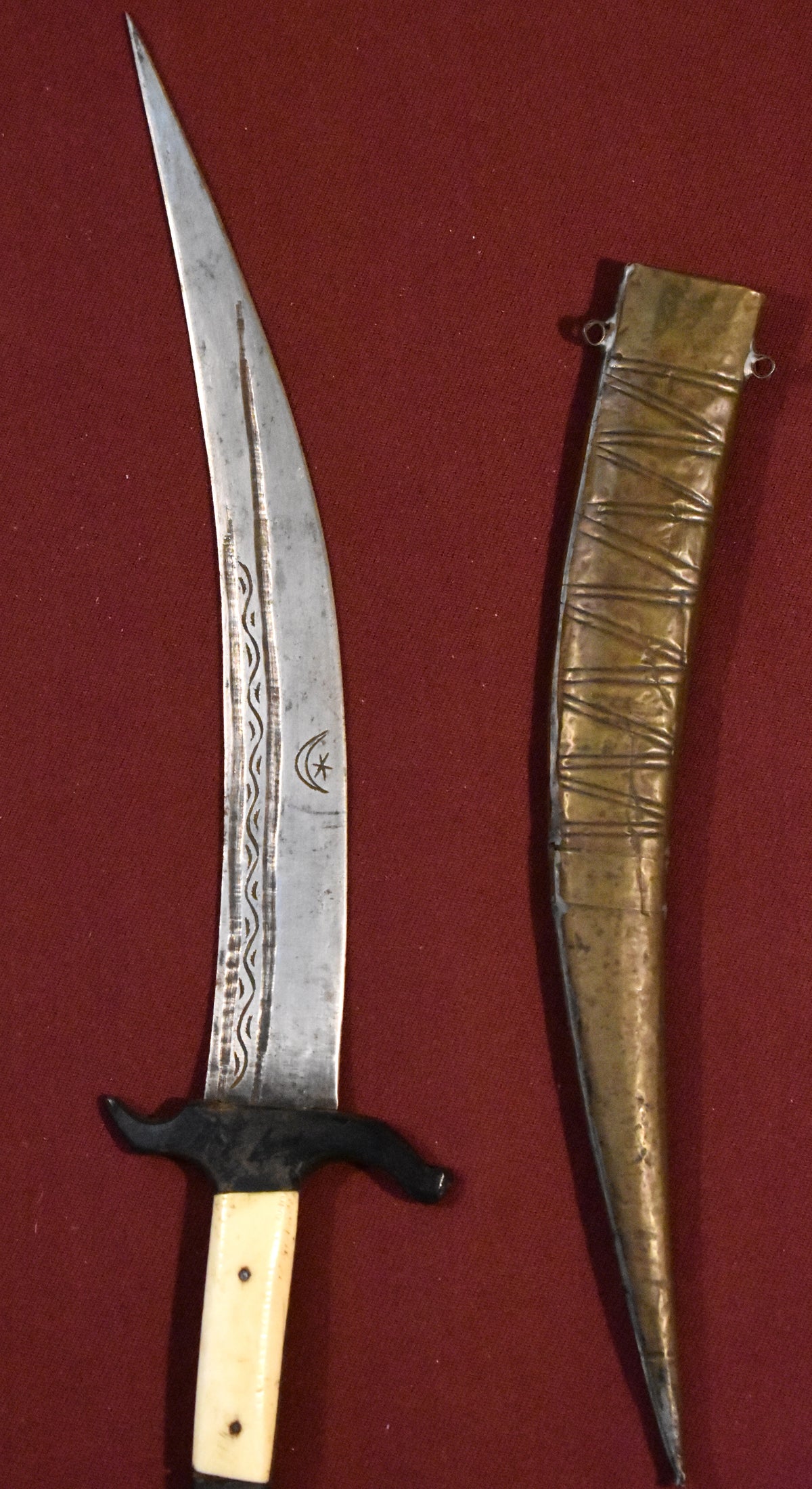Antique Tunisian Jambiya Dagger, Decorative Sheath and Blade